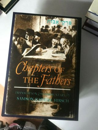 Pirkei Avoth,  Rabbi Samson Raphael Hirsch,  Chapters Of The Fathers,  Hebrew/engli