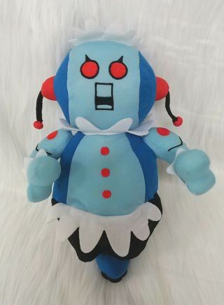 12 " The Jetsons Rosie The Robot Housekeeper Hanna Barbera Plush Stuffed Toy B209