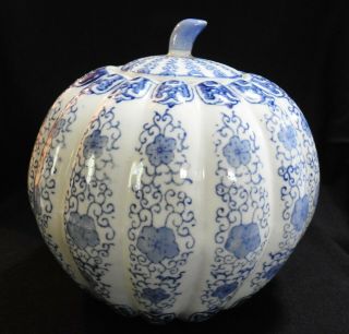 Antique Ching Dynasty Chien - Lung Years Chinese Pumpkin Ginger Jar W/ Lid Blue