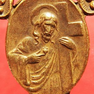Fantastic Blessed Virgin Mary Medal Old Jesus Carrying The Cross Religious Charm