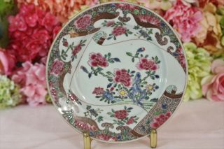 18th C.  Chinese Export Hand Painted Plate,  C.  1790