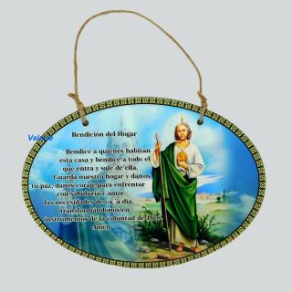 San Jude Prayer Ceramic Frame / Oracion A San Judas Cuadro De Ceramica