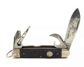 Vintage Ulster Knife Co Model No.  1502 “official” Boy Scout Knife C.  1923 - 1941