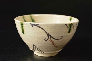 U3263: Japanese Oribe - Ware Green Glaze Flower Pattern Tea Bowl Tea Ceremony