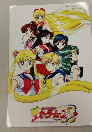 Sailor Moon S Group Poster 11x17 Laminated.