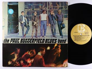 Paul Butterfield Blues Band - S/t Lp - Elektra Gold Label Vg,