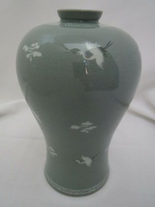 Lovely Large Signed Korea Korean Celadon Flying Crane & Cloud 8 " Crackle Vase