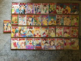 Hana Yori Dango Boys Over Flowers Japanese Manga Complete