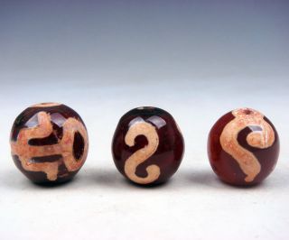 3 Old Tibetan Agate Cinnabar Guardian Money Ru - Yi Hooks Dzi Beads 12151606