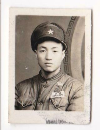 Chinese Pla Soldier Medal Photo People 