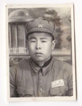 Chinese Pla Soldier 1950 Uniform Photo Painted Backdrop People 