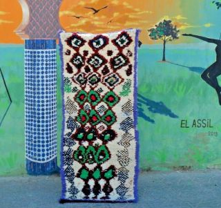 Vintage Authentic Woolen Azilal Rug Berber Handmade / Moroccan Rug 6 