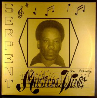 Serpent - Musical Wine 12 " Mega Rare Islands Disco Quatro Nm Hear