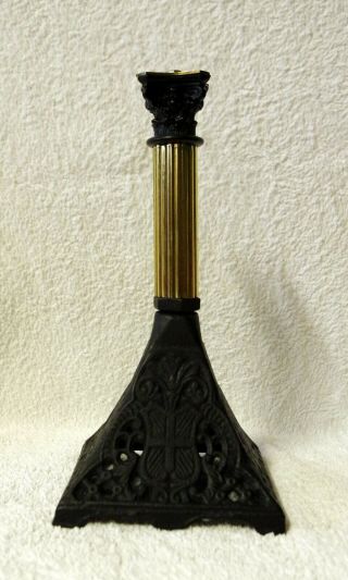 Pierced Cast Iron With Brass Corinthian Column Kerosene Oil Lamp Base