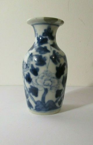 Small Antique Blue & White Hand Painted Chinese Vase birds and peonies 2
