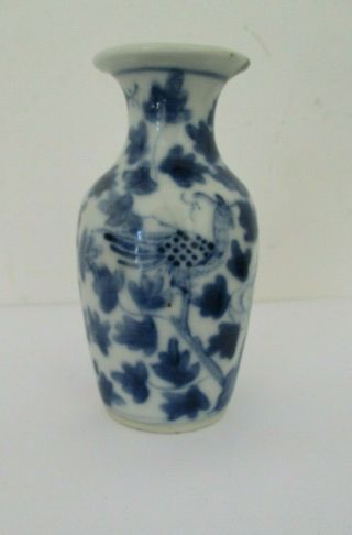 Small Antique Blue & White Hand Painted Chinese Vase birds and peonies 3