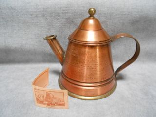 French Vintage Copper Brass Tea Coffee Pot - Jp Thevenot France -