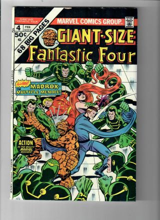 Giant - Size Fantastic Four 4 - Grade 6.  0 - First Madrox,  The Multiple Man