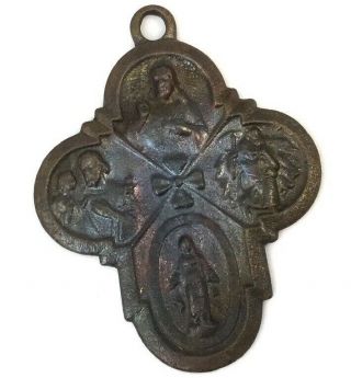 Vintage Religious Charm Medal Virgin Mary Christianity Catholic Jewelry