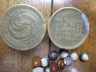 Vintage Antique Chinese Brass Box Container 1 3/4 Dia Good Luck With Shells (t)