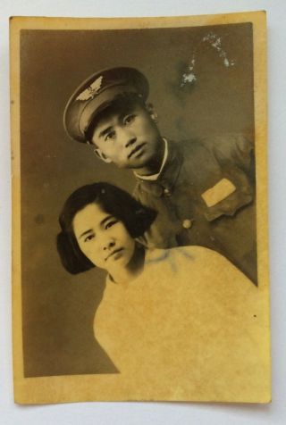 1950s China Pla Air Force Couple Chinese People 