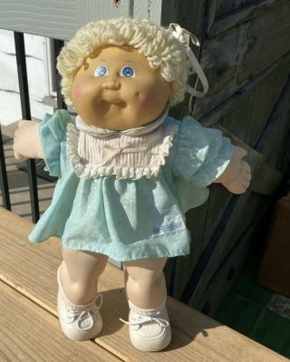 Vintage Cabbage Patch Kid Doll 1985 16 "