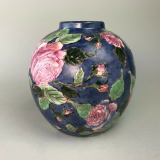 Vintage Chinese Hand Painted Roses Vase Ginger Jar Blue Pink Famille Rose Marked