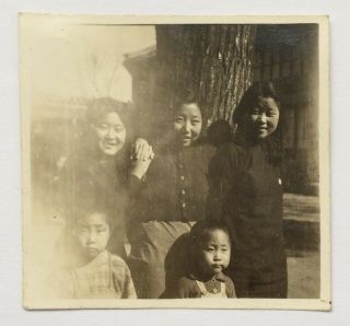 China Woman Park Qipao Cheongsam Vintage Chinese Photo 1940/50s (4)