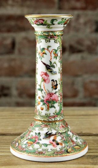 Antique Chinese 19th C Rose Medallion Porcelain Candlestick Circa 1850