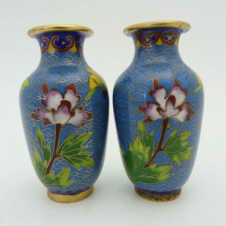 Pair Antique Chinese Cloisonne Miniature Vases,  Early 20th Century