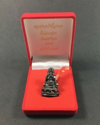 Lp Thuad Wat Changhai Bell Inside Thai Buddha Amulet Talisman