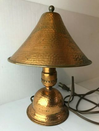 Vintage Small Arts & Crafts Hammered Copper Lamp With Shade