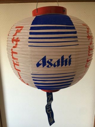 Japanese Vintage Chochin Asahi Beer Decorative Lantern Izakaya Limited F/s