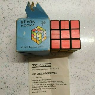Ultra Rare Vintage First Batch Politechnika Rubik 