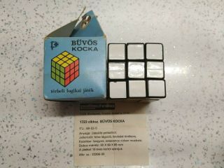 Ultra Rare Vintage First Batch Politechnika Rubik ' s cube 2