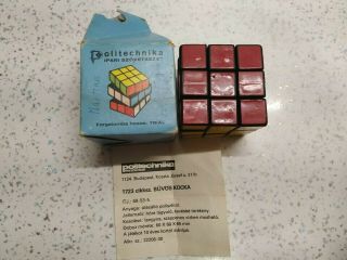 Ultra Rare Vintage First Batch Politechnika Rubik ' s cube 3