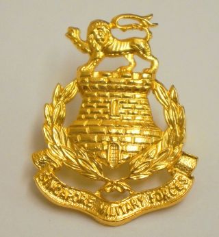 Singapore Military Forces Cap Badge Colonial Artillery Volunteer Infantry 1954