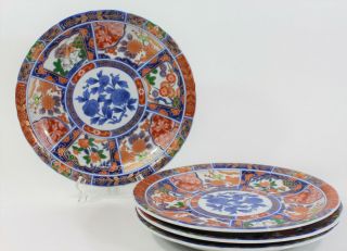 Japanese Imari Porcelain Set Of Four (4) Dinner Plates 10 1/4 "