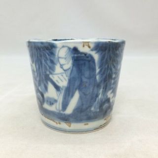D513: Japanese Really Old Ko - Imari Blue - And - White Porcelain Cup Soba - Choko