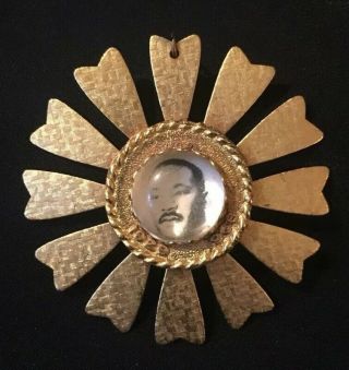 Vintage 1968 Martin Luther King Memorial Pendant I Have A Dream 1929 - 1968