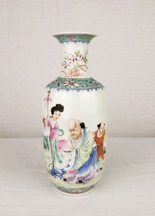 Vintage Chinese Porcelain Famille Rose Vase With Characters Qianlong Mark