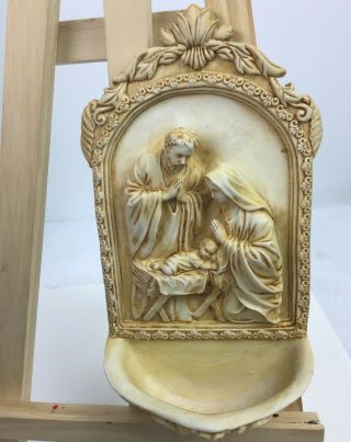 Vintage Holy Water Holder.  Nativity Mary Jesus Joseph Wall Pocket 7.  5”