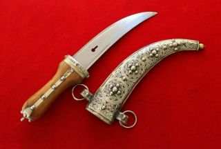 Vintage Yemeni Khanjar Dagger Knife Koummya Jambiya Handmade Bedouin Arabic