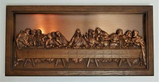 Vintage The Last Supper Coppercraft Guild 3d Framed Copper Wall Art Jesus 198