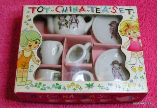 Kate Greenaway Vintage 9 Piece Miniature Toy Tea Set Iob