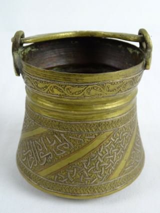 Old Islamic Mamluk Syrian Inlaid Brass Pot With Handle Syrian Silver & Copper