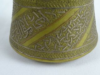 Old Islamic Mamluk Syrian Inlaid Brass Pot with Handle Syrian Silver & Copper 2