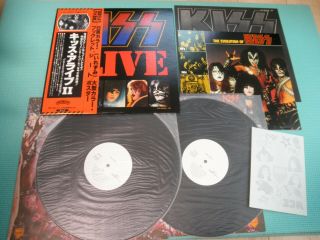Kiss Promo White Label 2lp Alive Ii W/booklet,  Tattoo Japan Vip - 9529/30 Obi