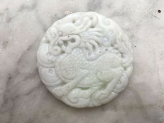 Antique Hand Carved Lantian Culture Jade Old Chinese Dragon Amulet