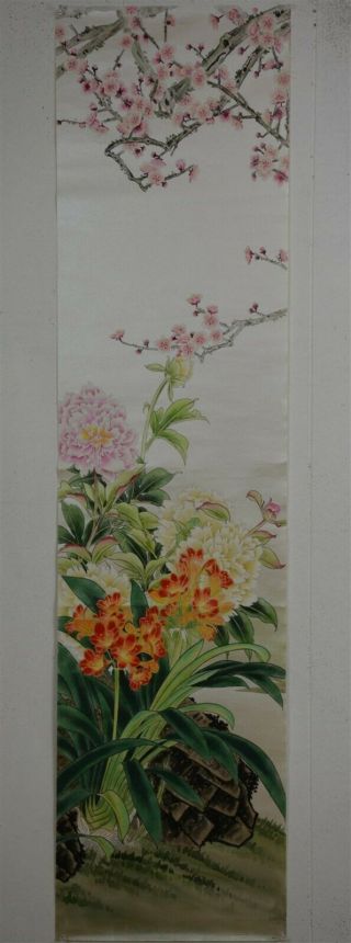 Ultra Rare Large Chinese Painting Signed Master Jin Hongjun Silver Foiled Paper